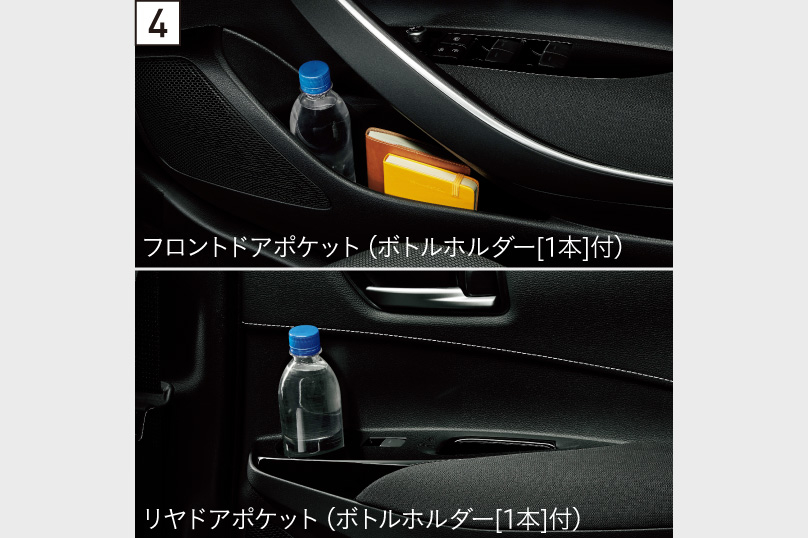 corollatouring_feature_img10