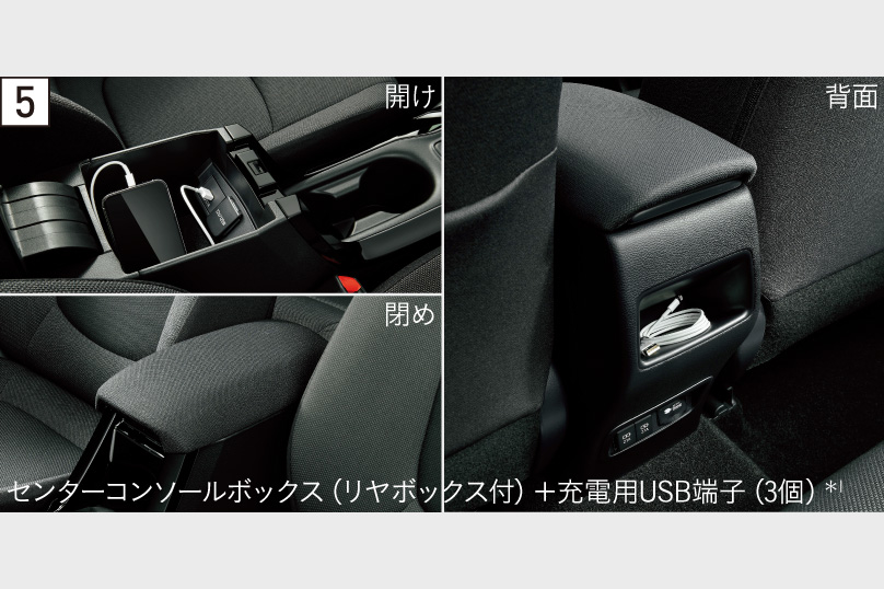 corollatouring_feature_img11