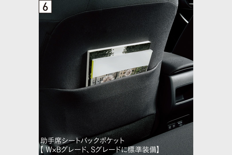 corollatouring_feature_img12