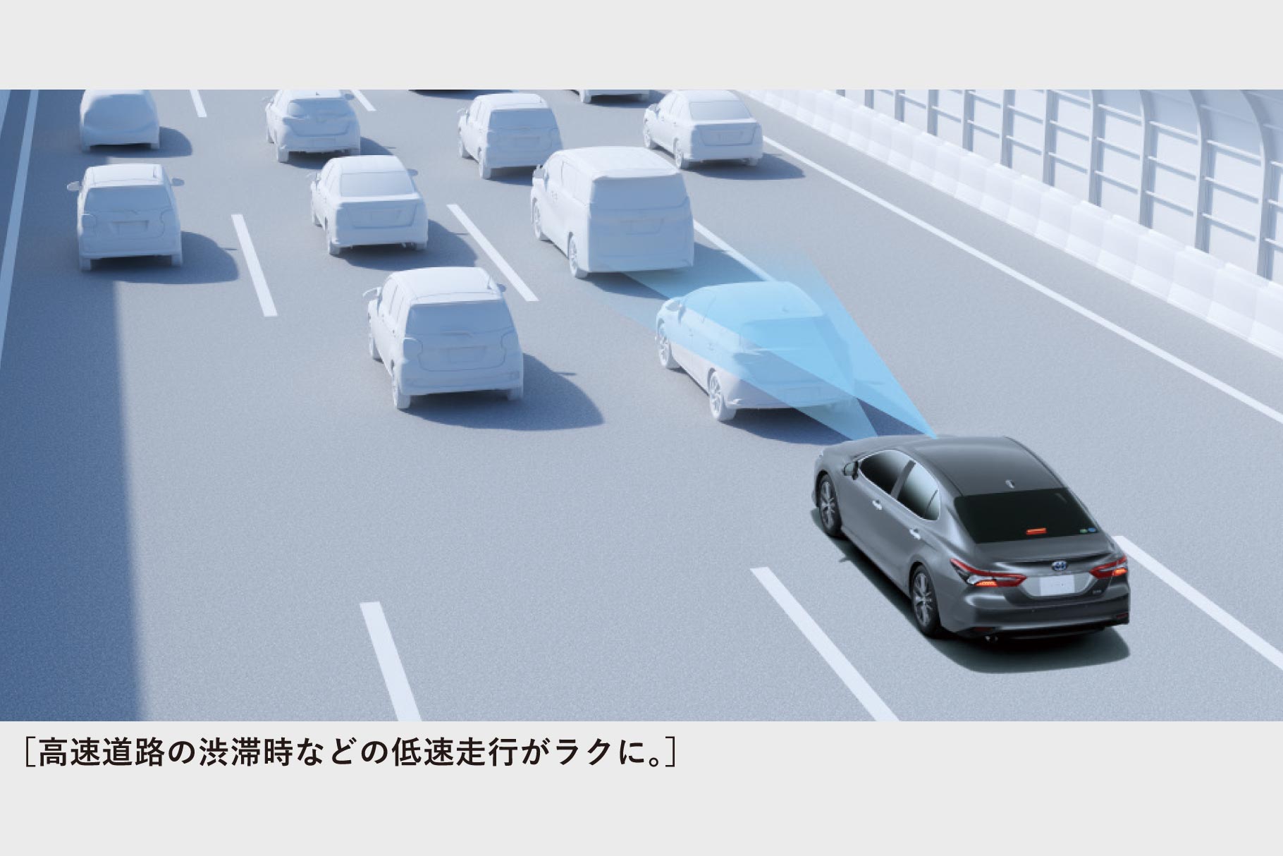 camry_safety_img08