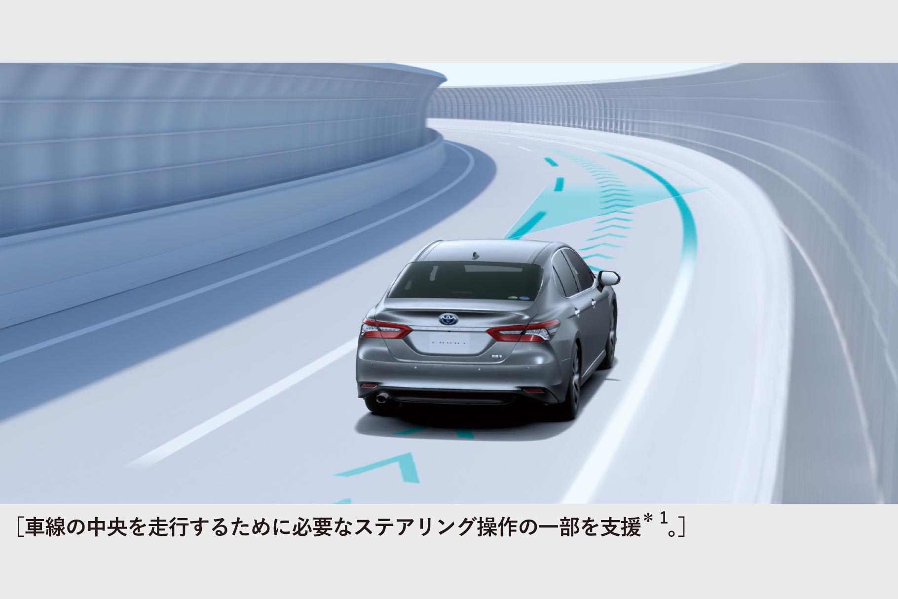 camry_safety_img10