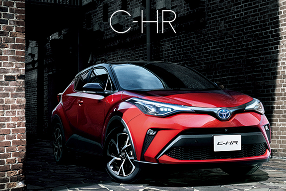 C Hr トヨタのお店 仙台トヨペット トヨタ車のことならお任せください