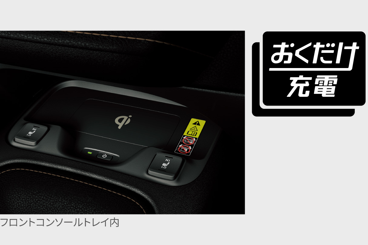 corollatouring_usability_img50