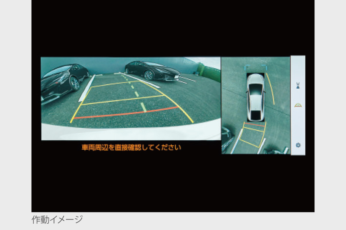 prius_safety_img38