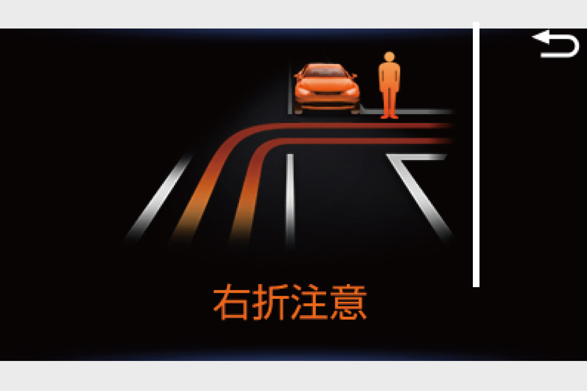 prius_safety_img71