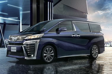 特別仕様車 Z“GOLDEN EYES”（7人乗り・2WD）［ベース車両はZ（7人乗り・2WD）］