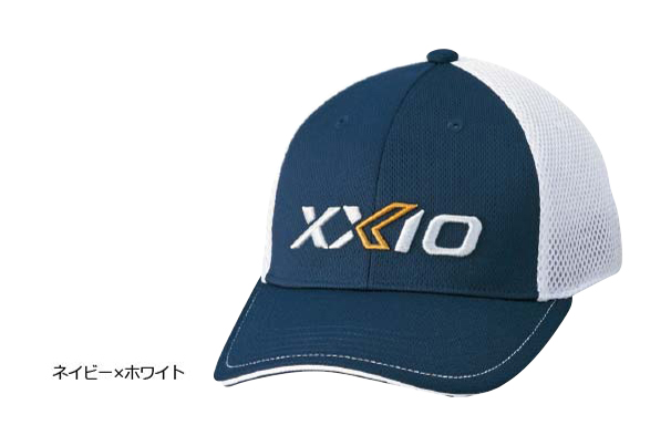 メッシュキャップ