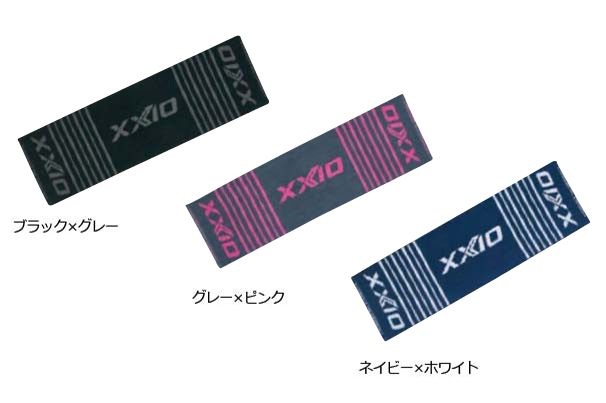 ポイントカタログ_【83】スポーツタオル