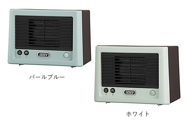 コンパクトセラミックヒーター