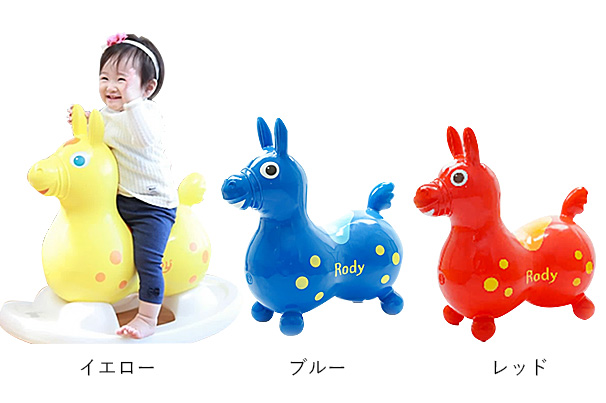 ロディ