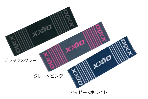 スポーツタオル