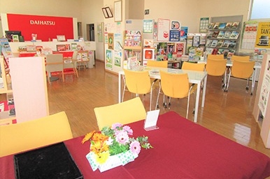 宮城ダイハツ 築館店