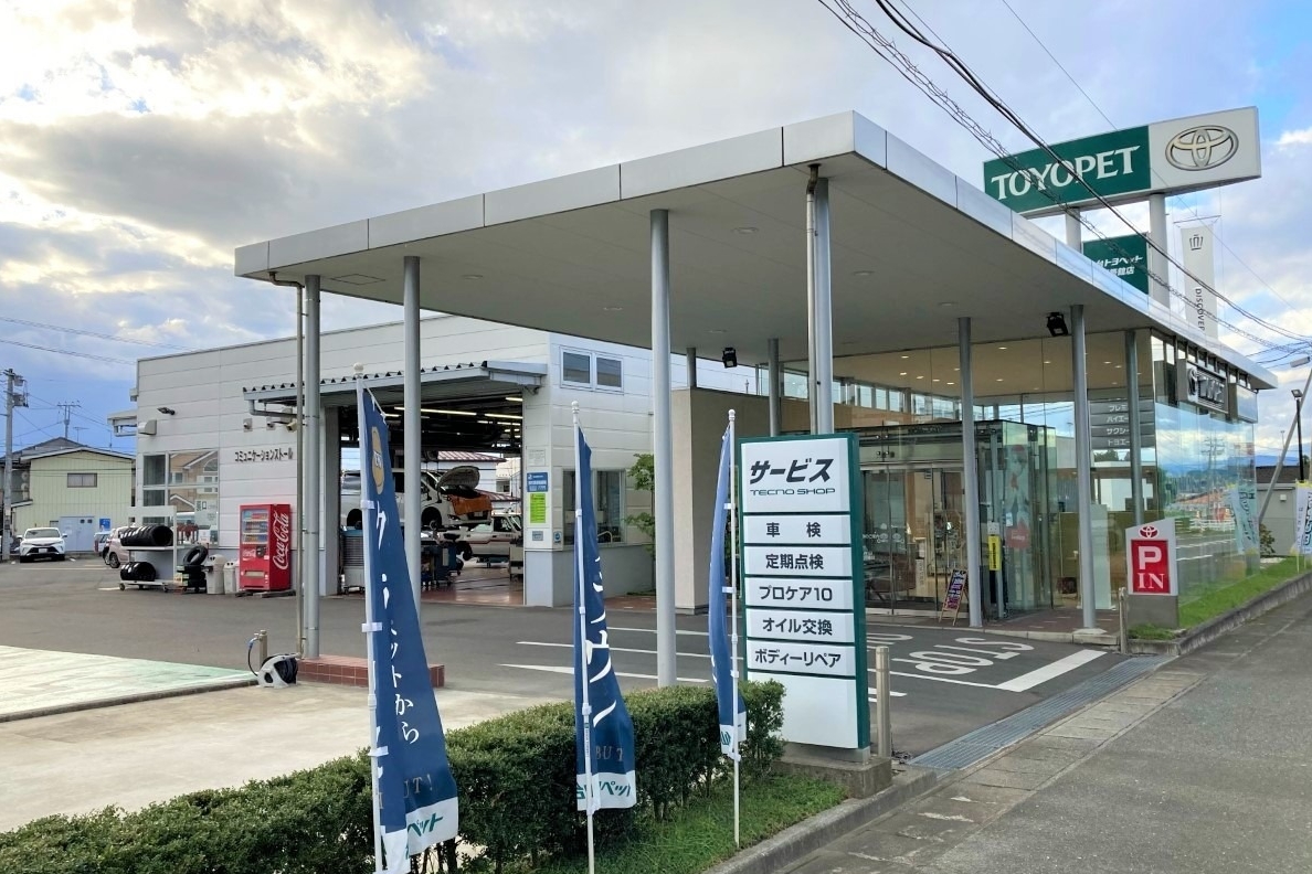 栗原築館店_外観2