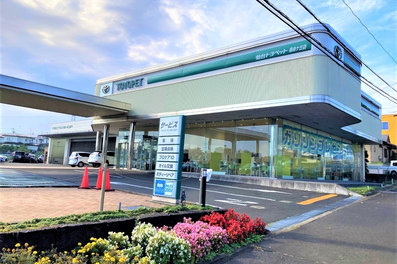 長命ヶ丘店_外観1