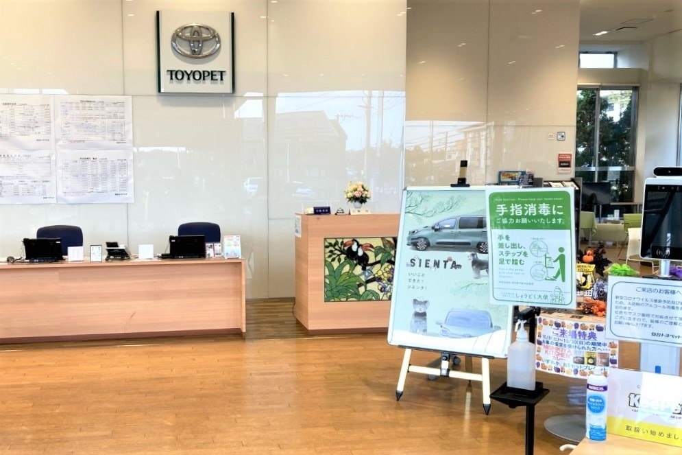 長命ヶ丘店_内観1
