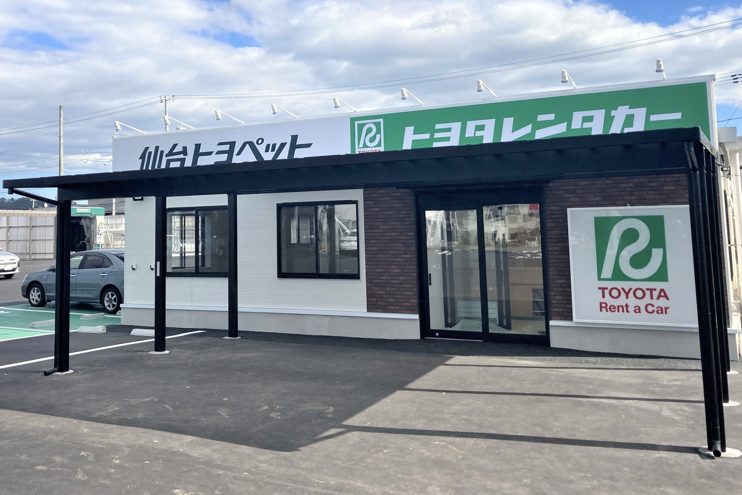 大河原BP中古車センター_外観3