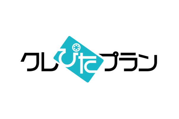 おトクな自動車保険クレぴたプラン！トヨタファイナンスのクレジットでお車を購入された方限定！