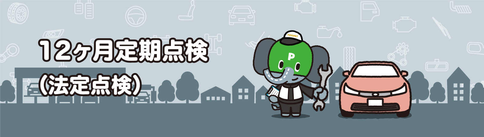 Yamane yoto様 確認用 Yamane yoto様 確認用 Yamane yoto様 確認用 Yamane yoto様 確認用