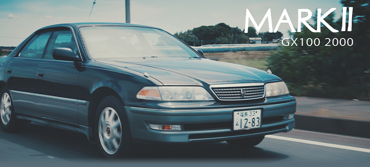 8代目(コロナ マークⅡ)